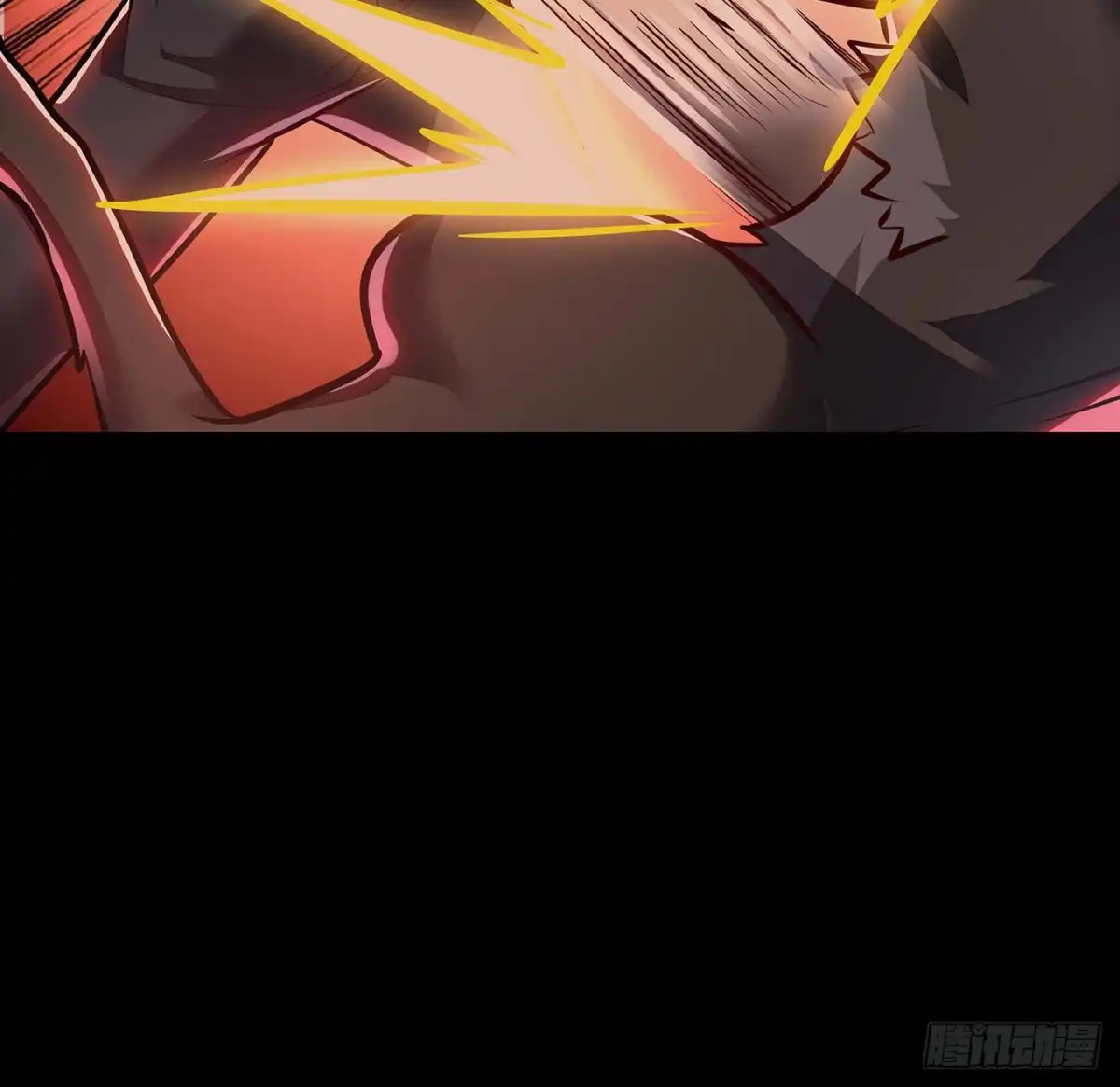 不死神王修仙录 115话 适者生存 第26页