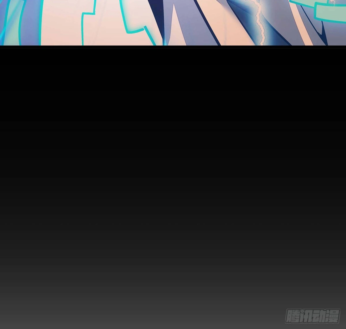 不死神王修仙录 116话 生存法则 第68页