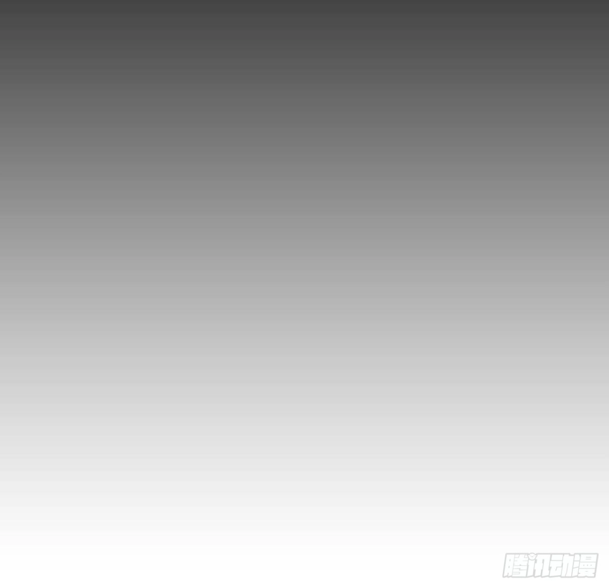 不死神王修仙录 116话 生存法则 第69页