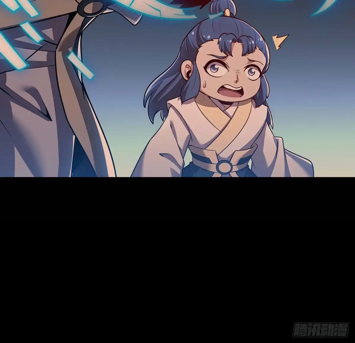 不死神王修仙录 117话 承载希望 第9页
