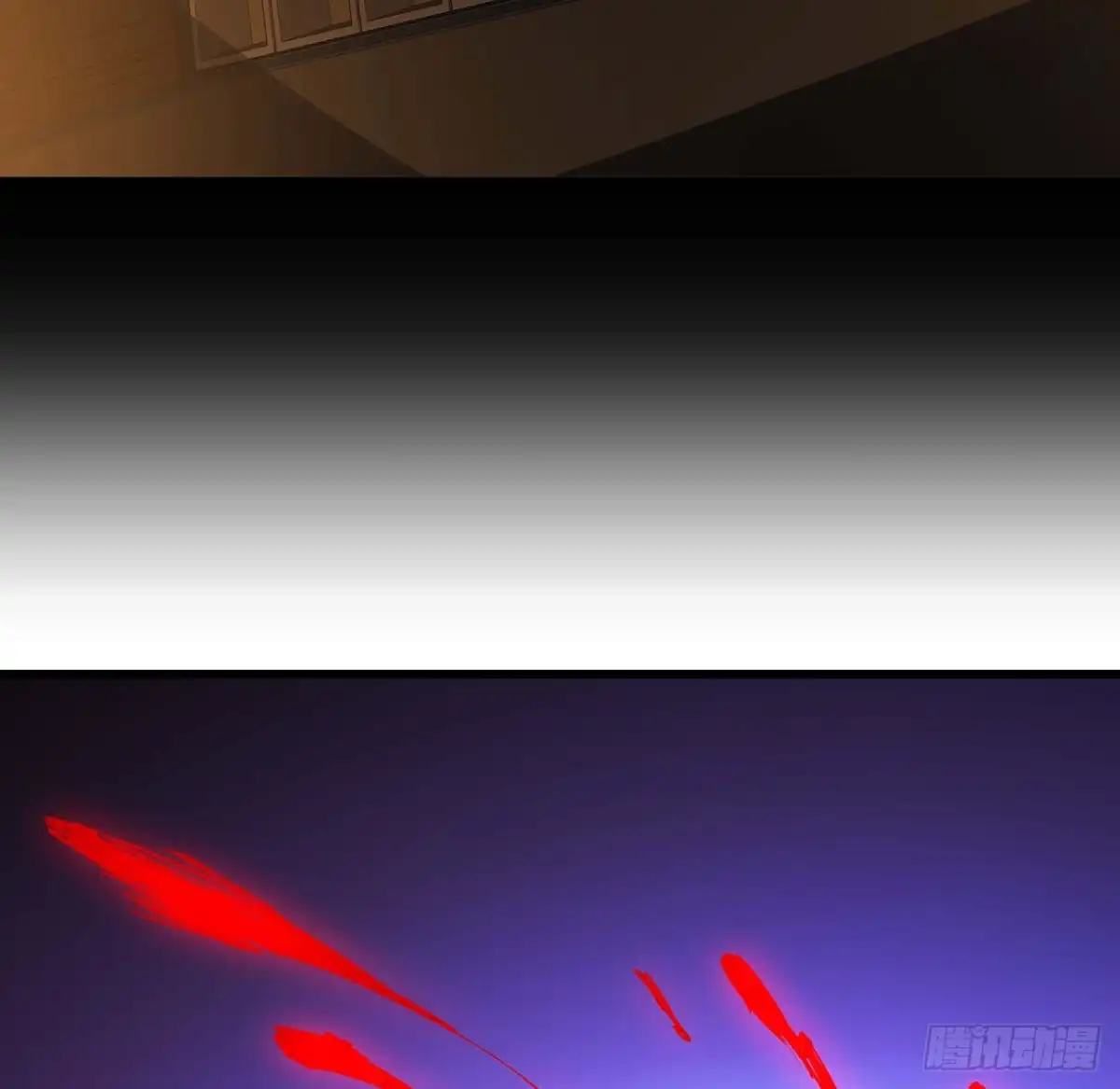 不死神王修仙录 117话 承载希望 第49页