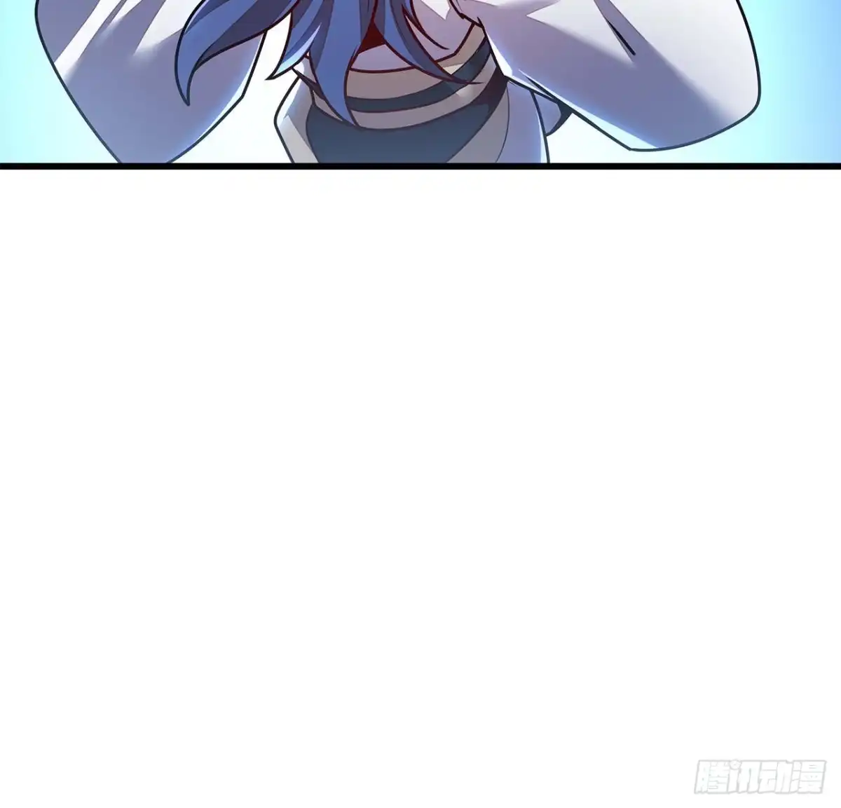 不死神王修仙录 117话 承载希望 第55页