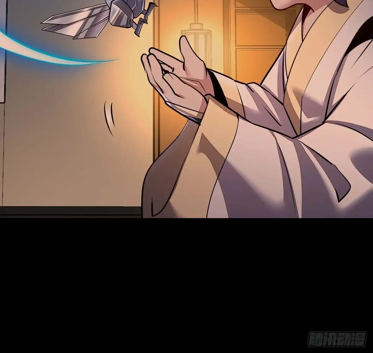 不死神王修仙录 117话 承载希望 第17页