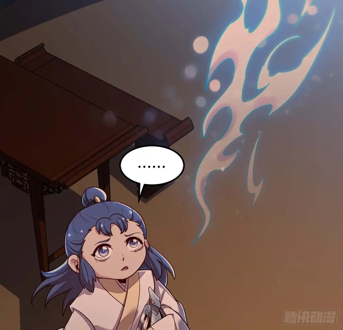 不死神王修仙录 117话 承载希望 第38页
