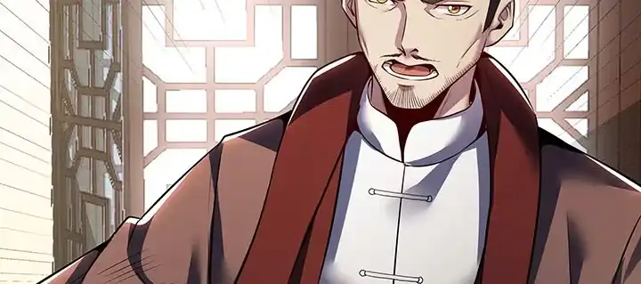 不死神王修仙录 12话 陈玄店长 第105页