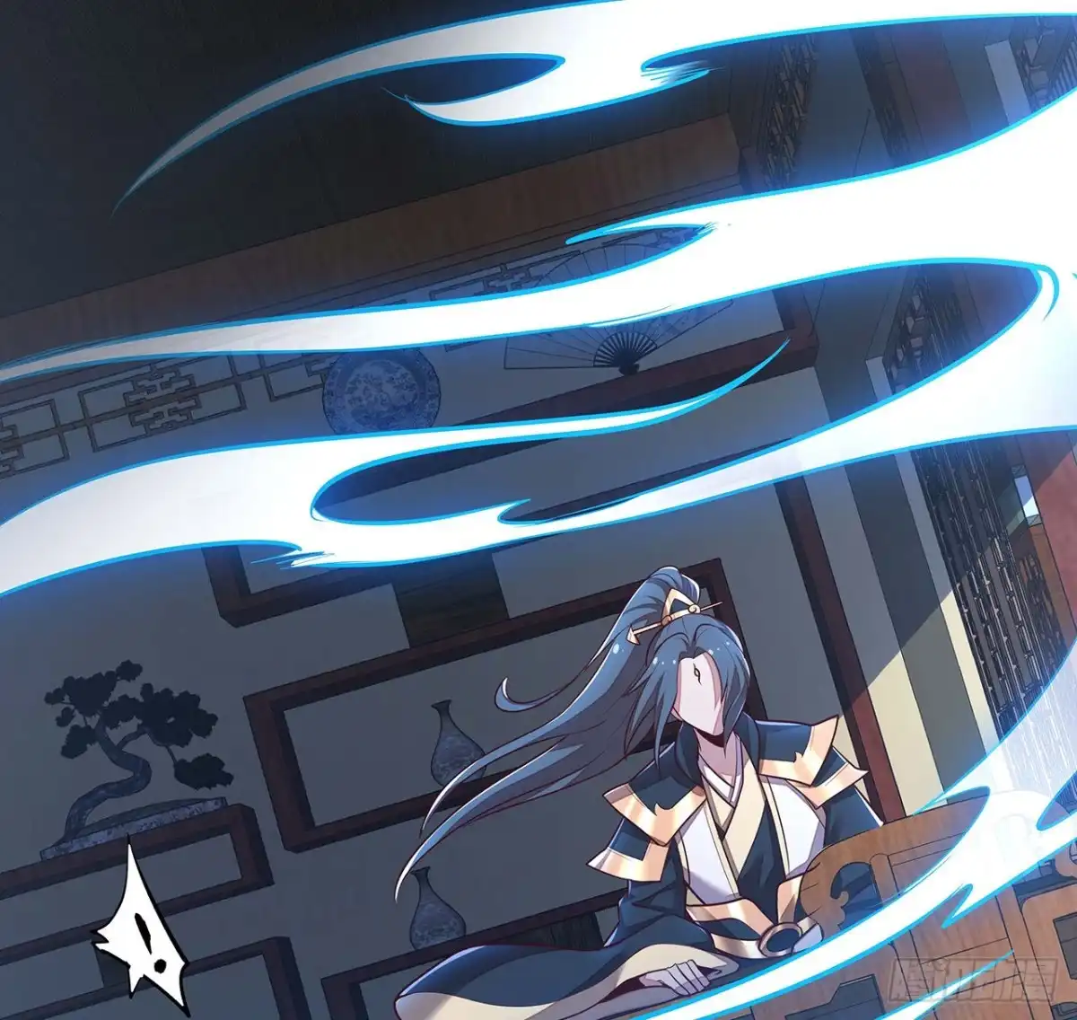 不死神王修仙录 121话 真正目标 第53页