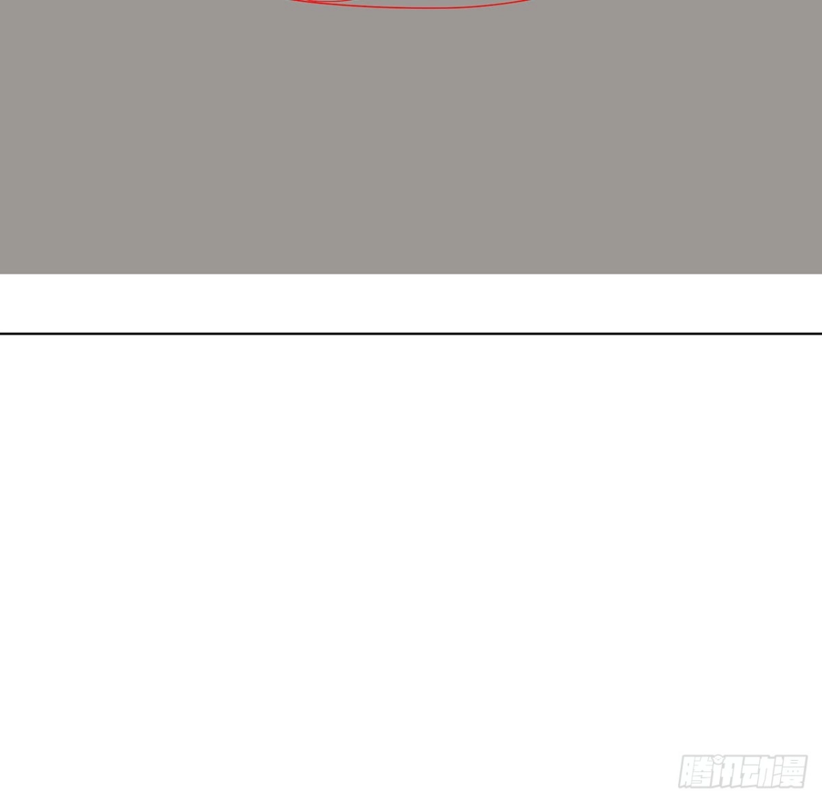不死神王修仙录 123话 场上打赌 第73页