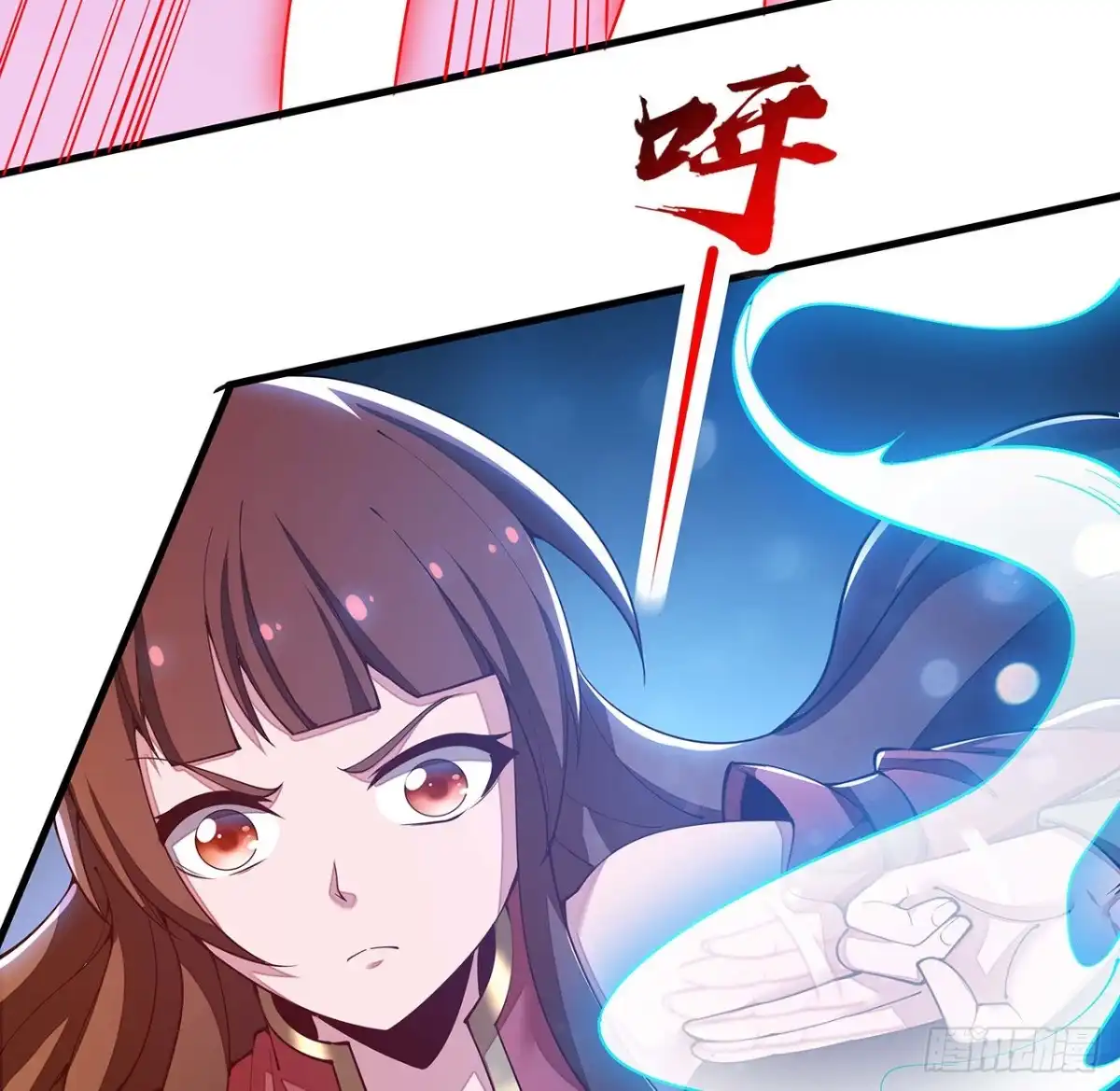 不死神王修仙录 124话 她的决心 第31页