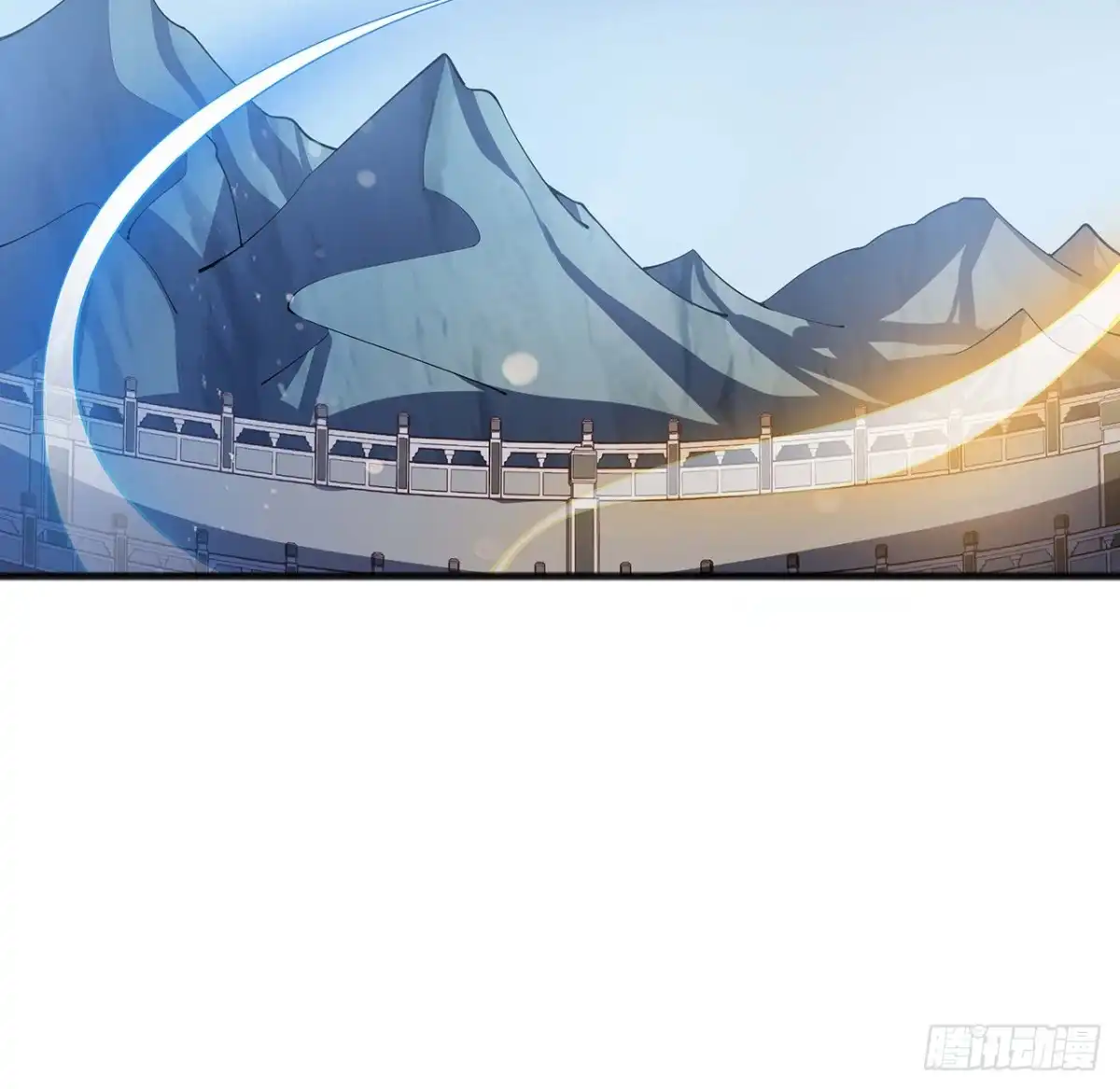 不死神王修仙录 124话 她的决心 第5页