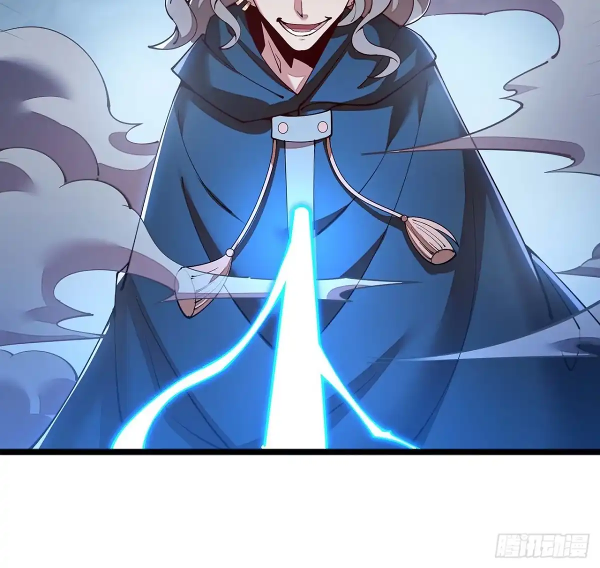 不死神王修仙录 124话 她的决心 第69页