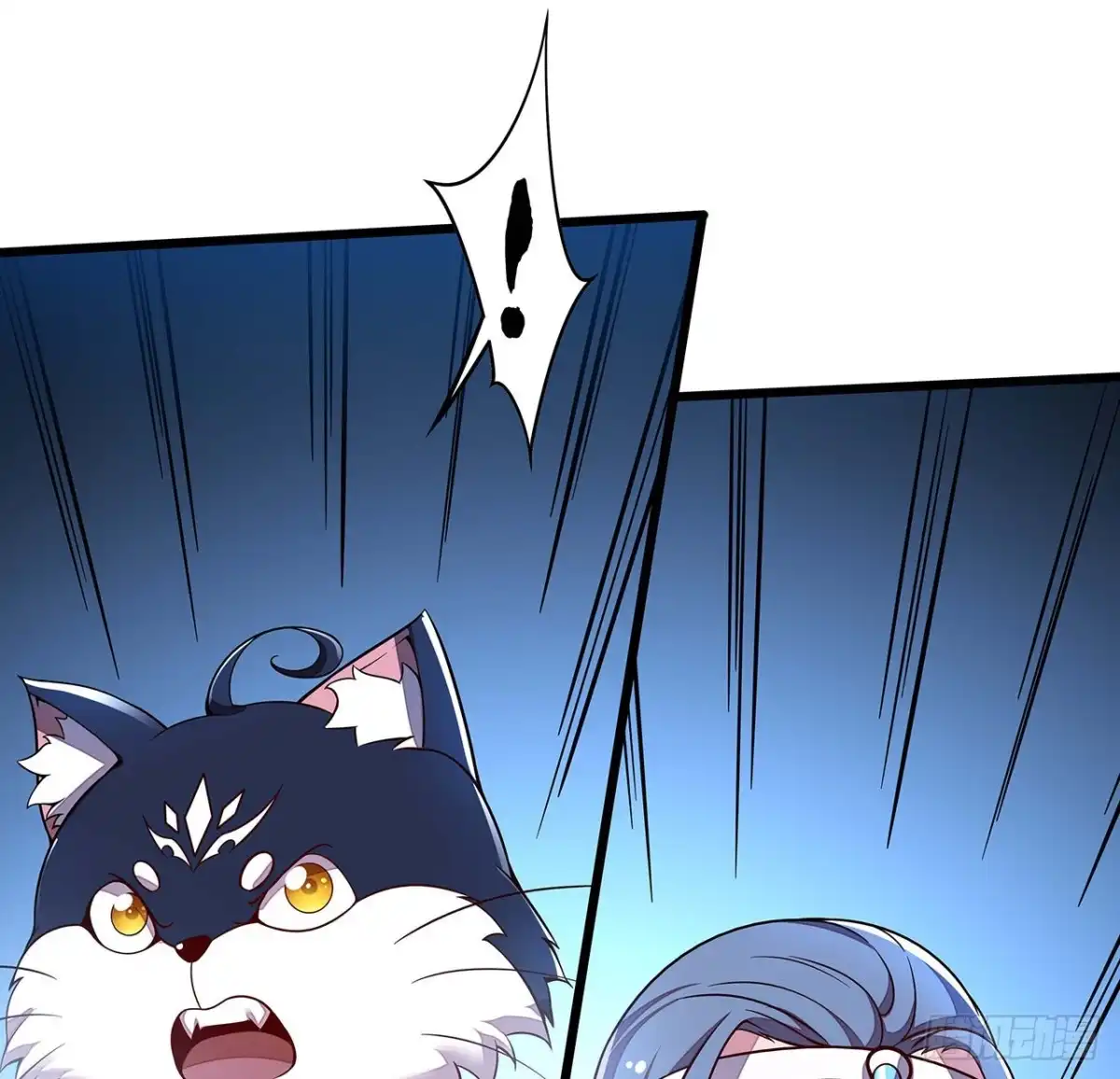 不死神王修仙录 125话 猥琐张扬 第43页