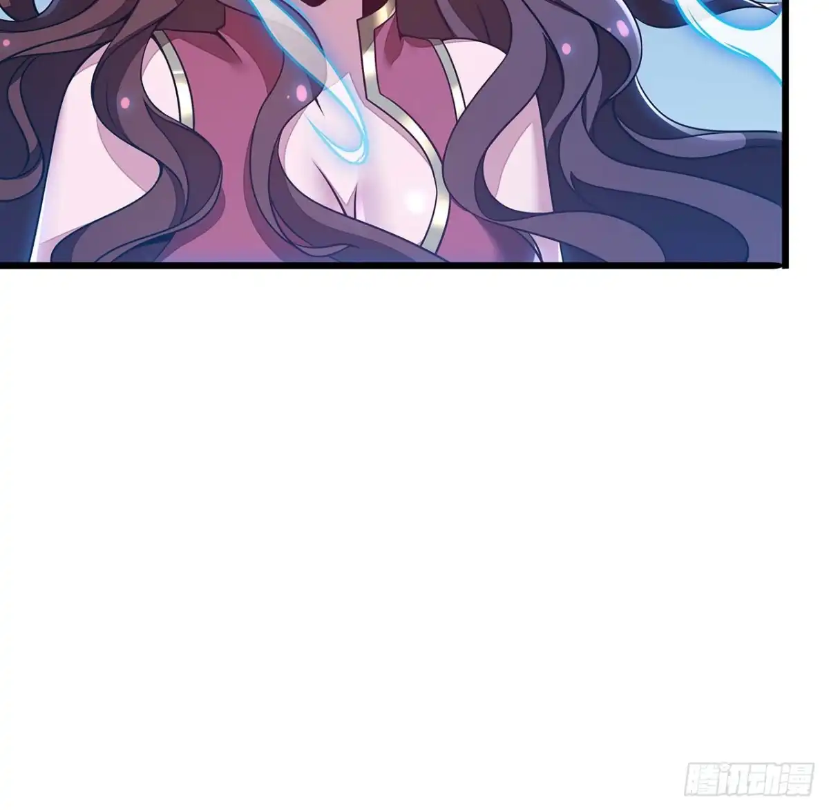 不死神王修仙录 126话 都是虫子 第67页