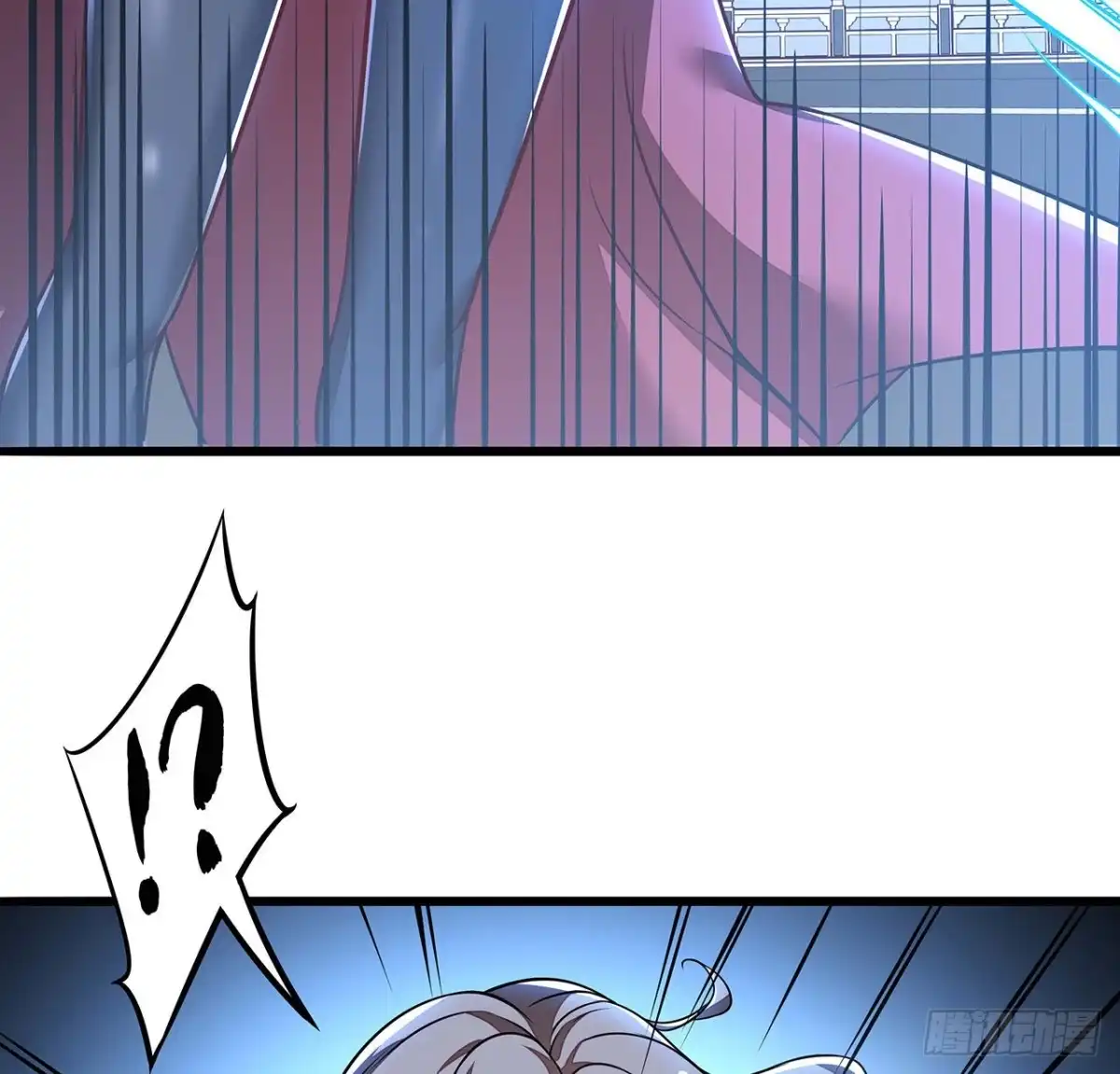 不死神王修仙录 126话 都是虫子 第70页