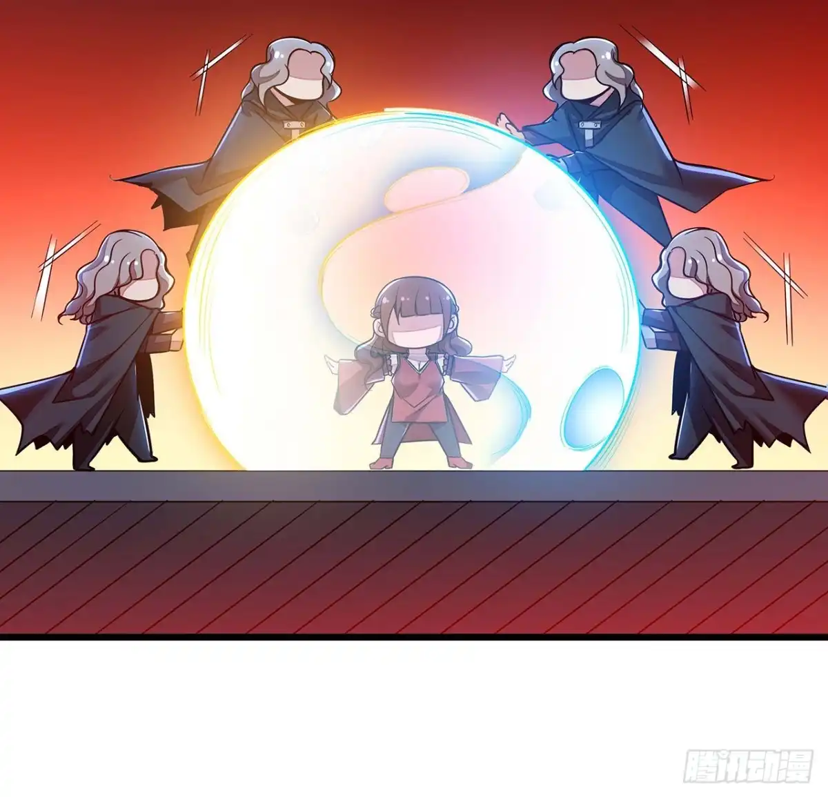 不死神王修仙录 126话 都是虫子 第32页