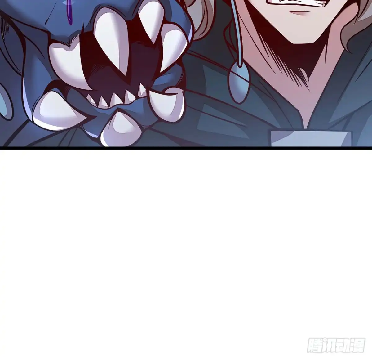 不死神王修仙录 126话 都是虫子 第12页
