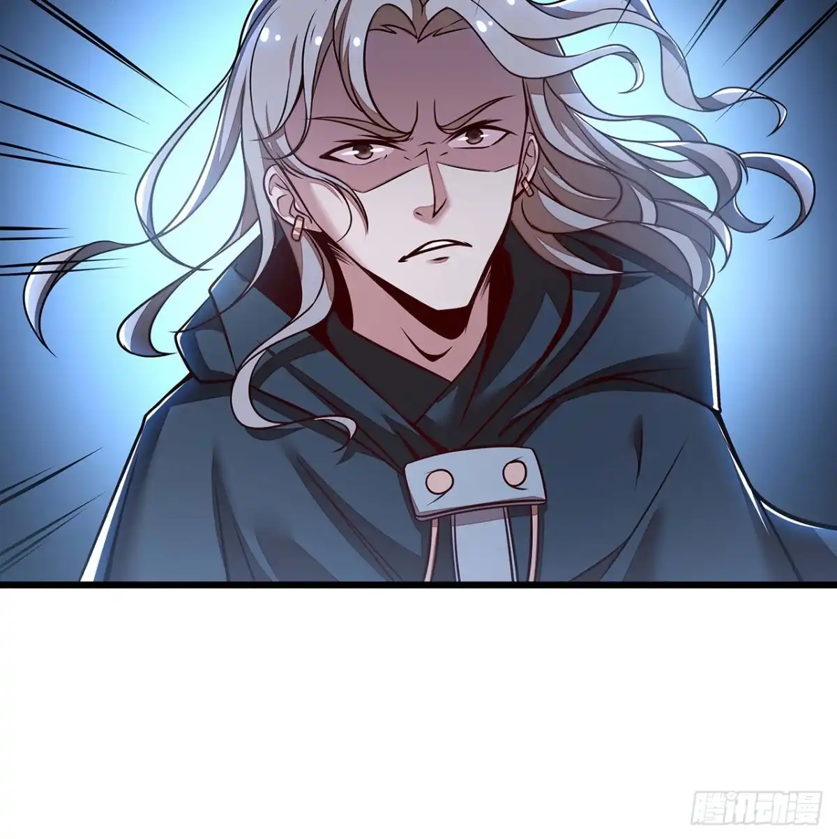 不死神王修仙录 126话 都是虫子 第71页
