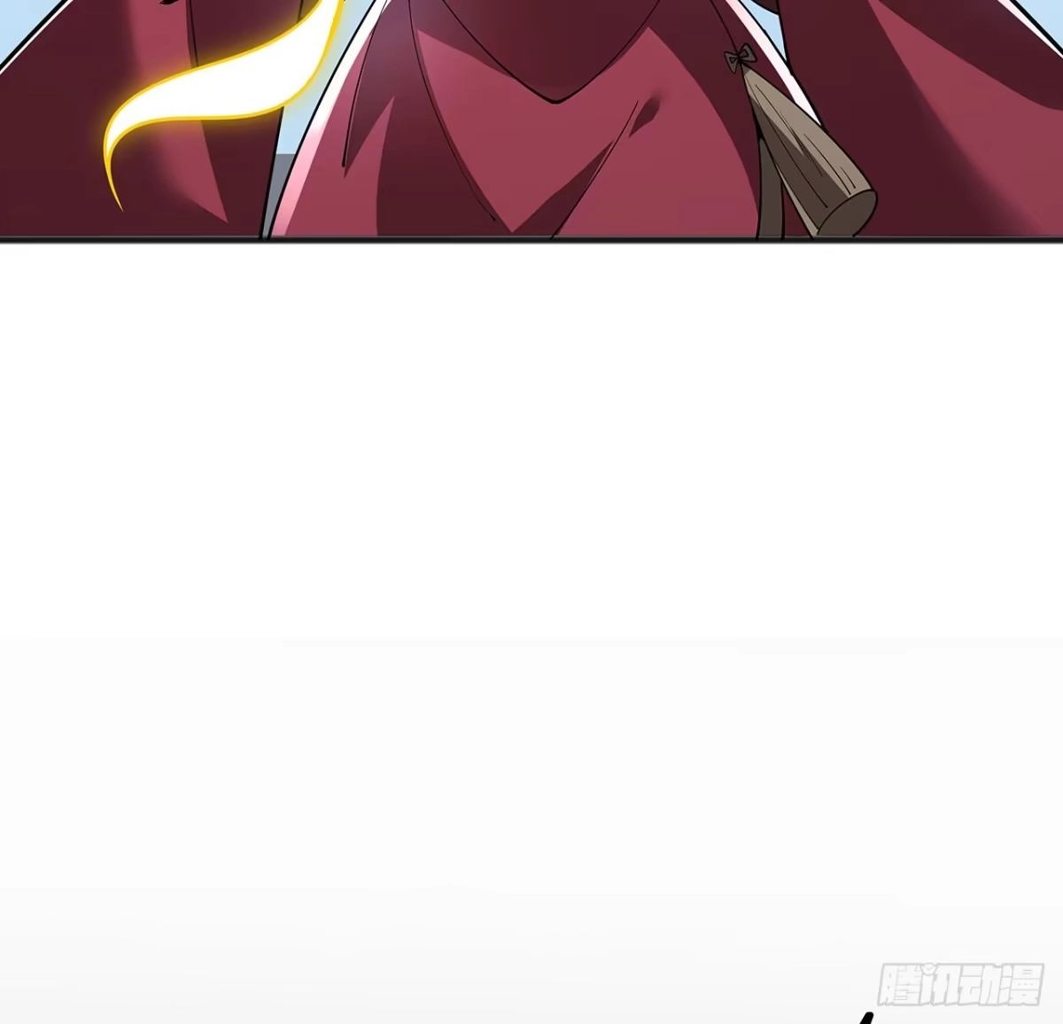不死神王修仙录 127话 怒火上升 第12页