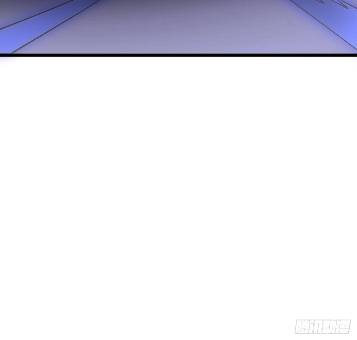 不死神王修仙录 127话 怒火上升 第80页