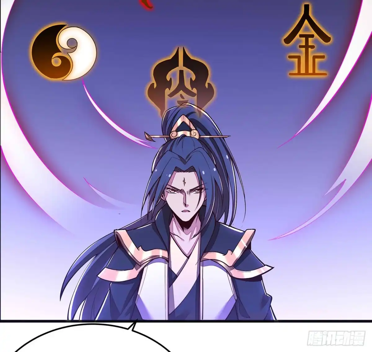 不死神王修仙录 128话 西楚霸王 第24页