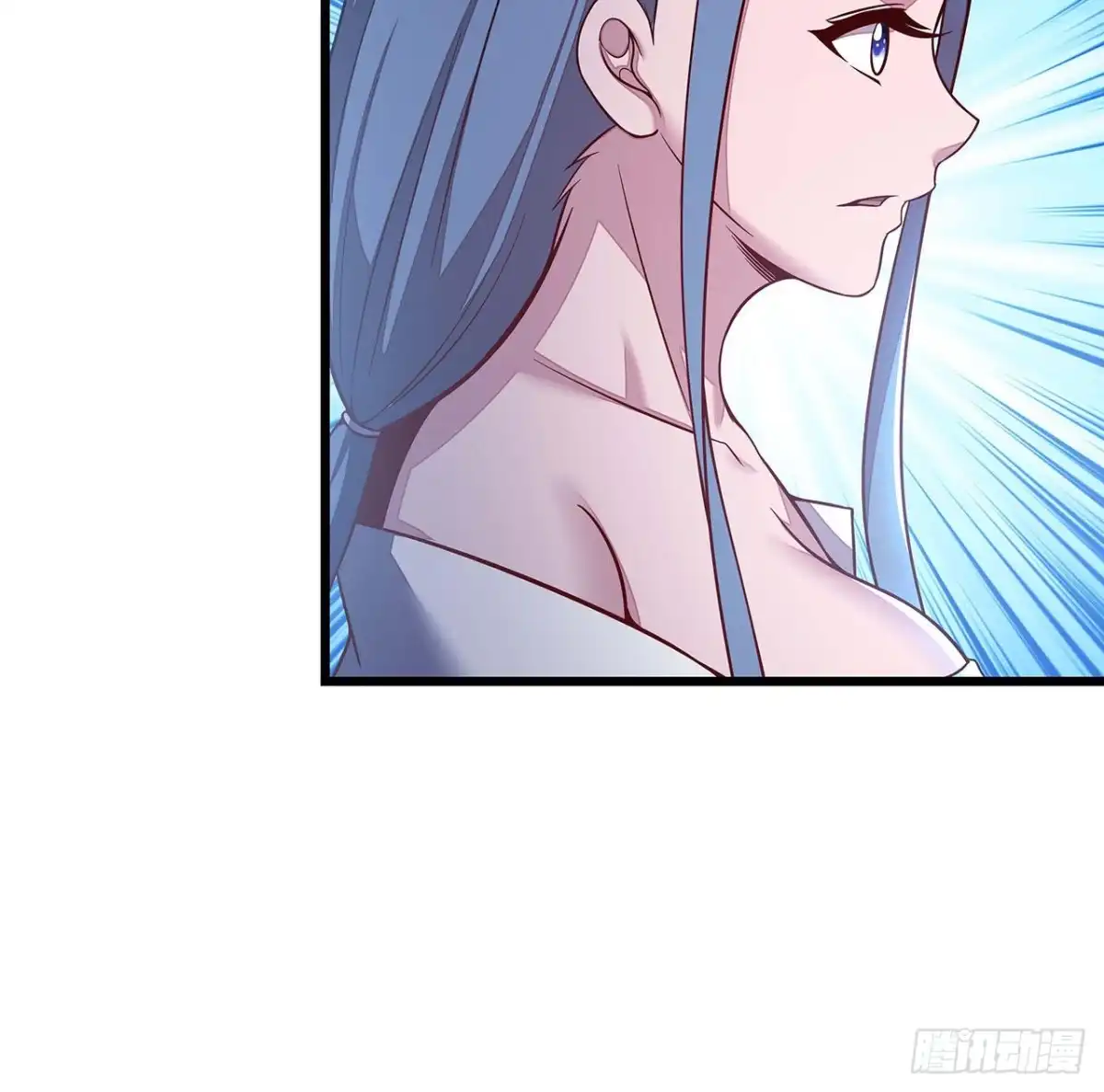 不死神王修仙录 130话 无法晋级 第54页