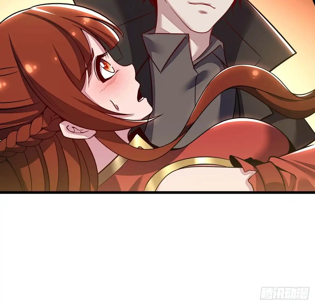 不死神王修仙录 130话 无法晋级 第7页