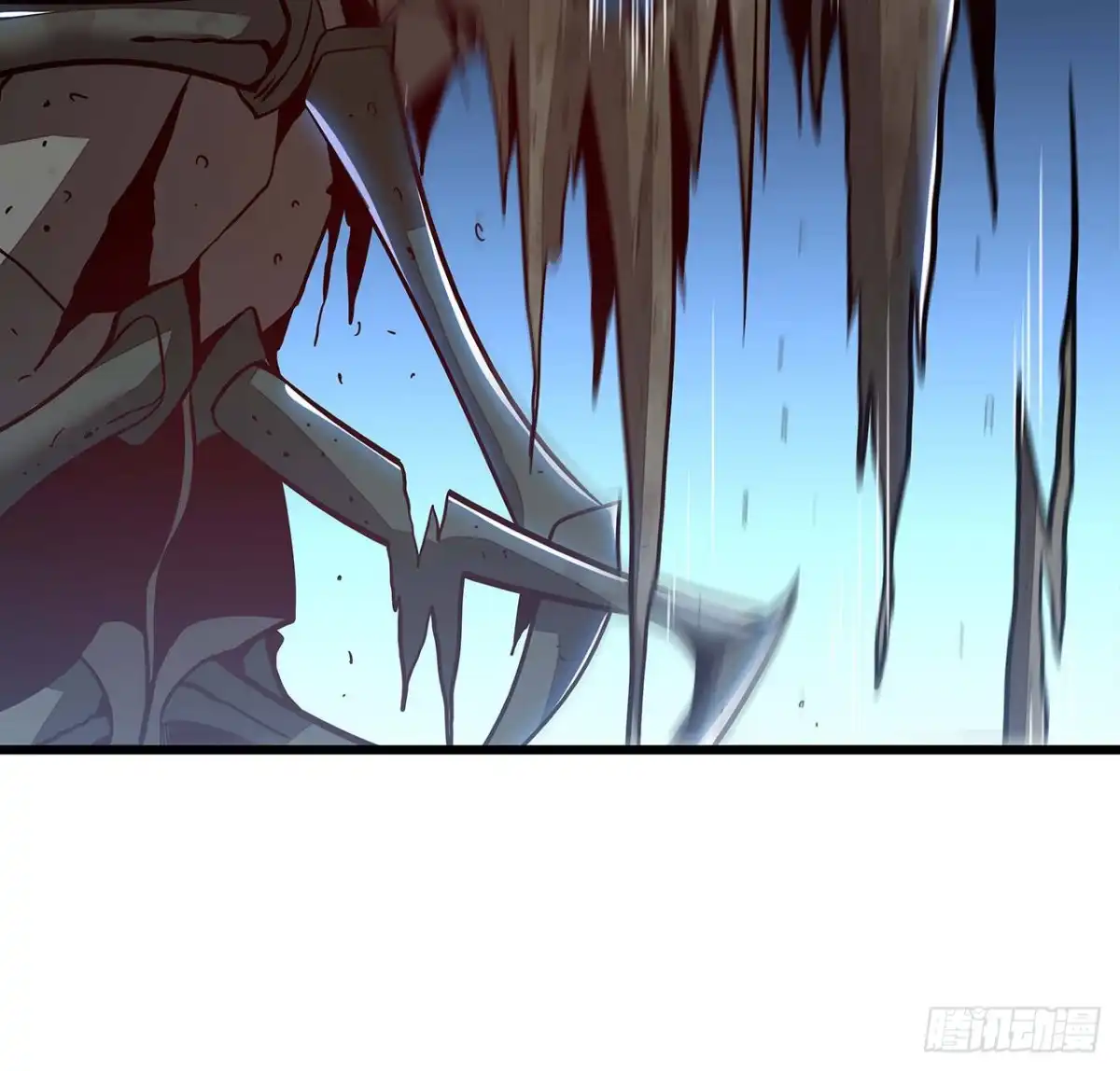不死神王修仙录 130话 无法晋级 第20页