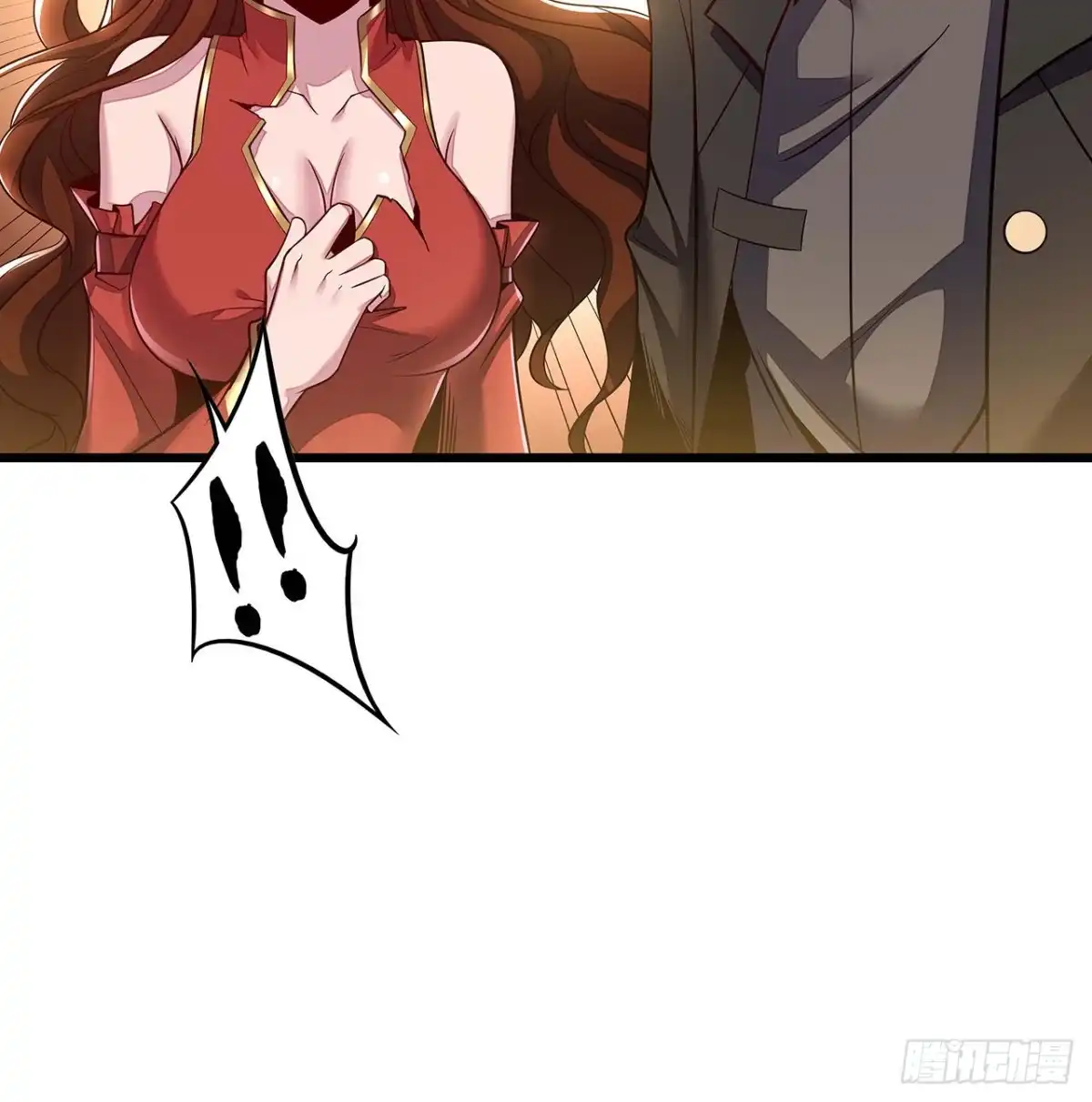 不死神王修仙录 130话 无法晋级 第25页