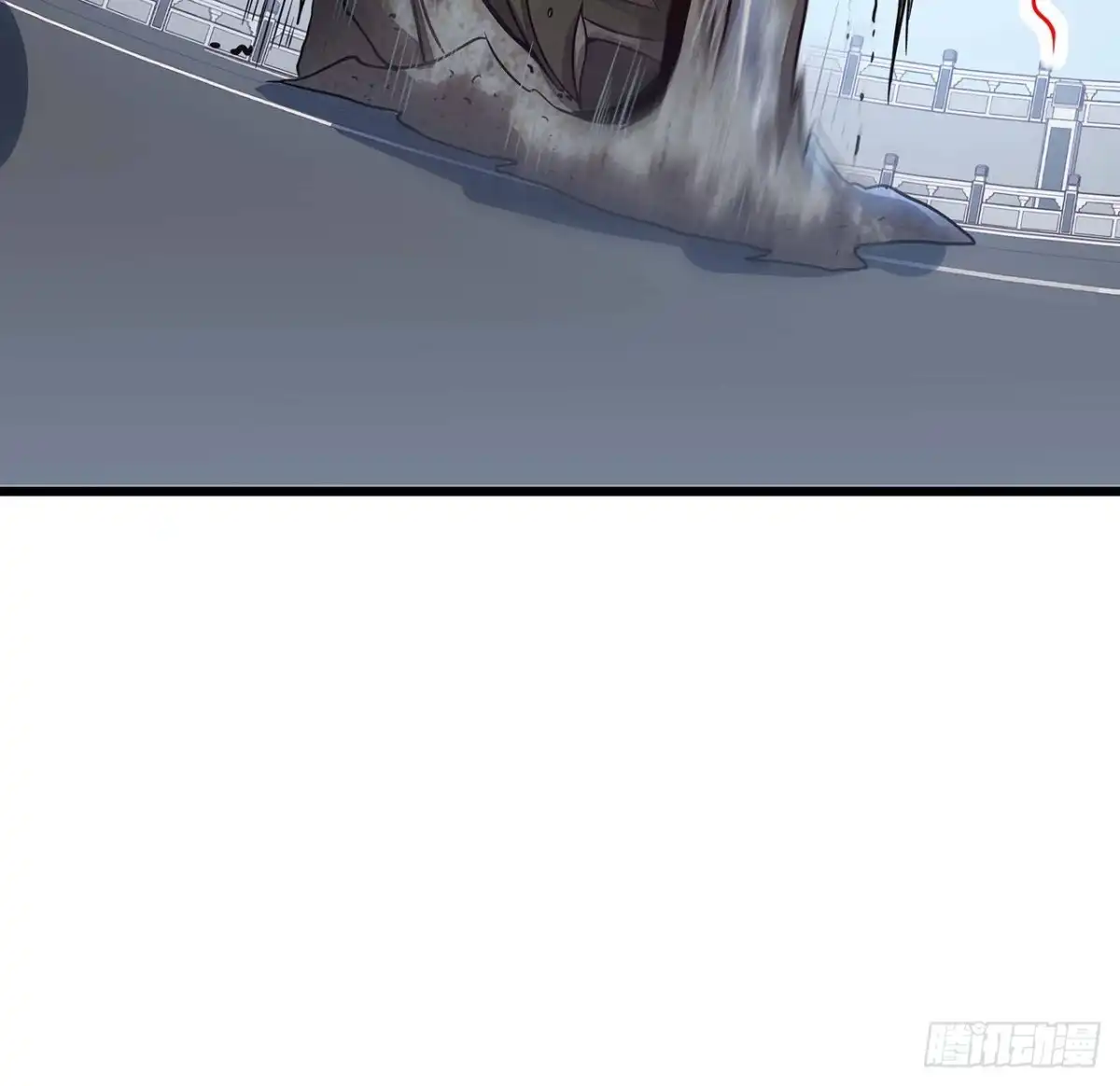 不死神王修仙录 130话 无法晋级 第23页