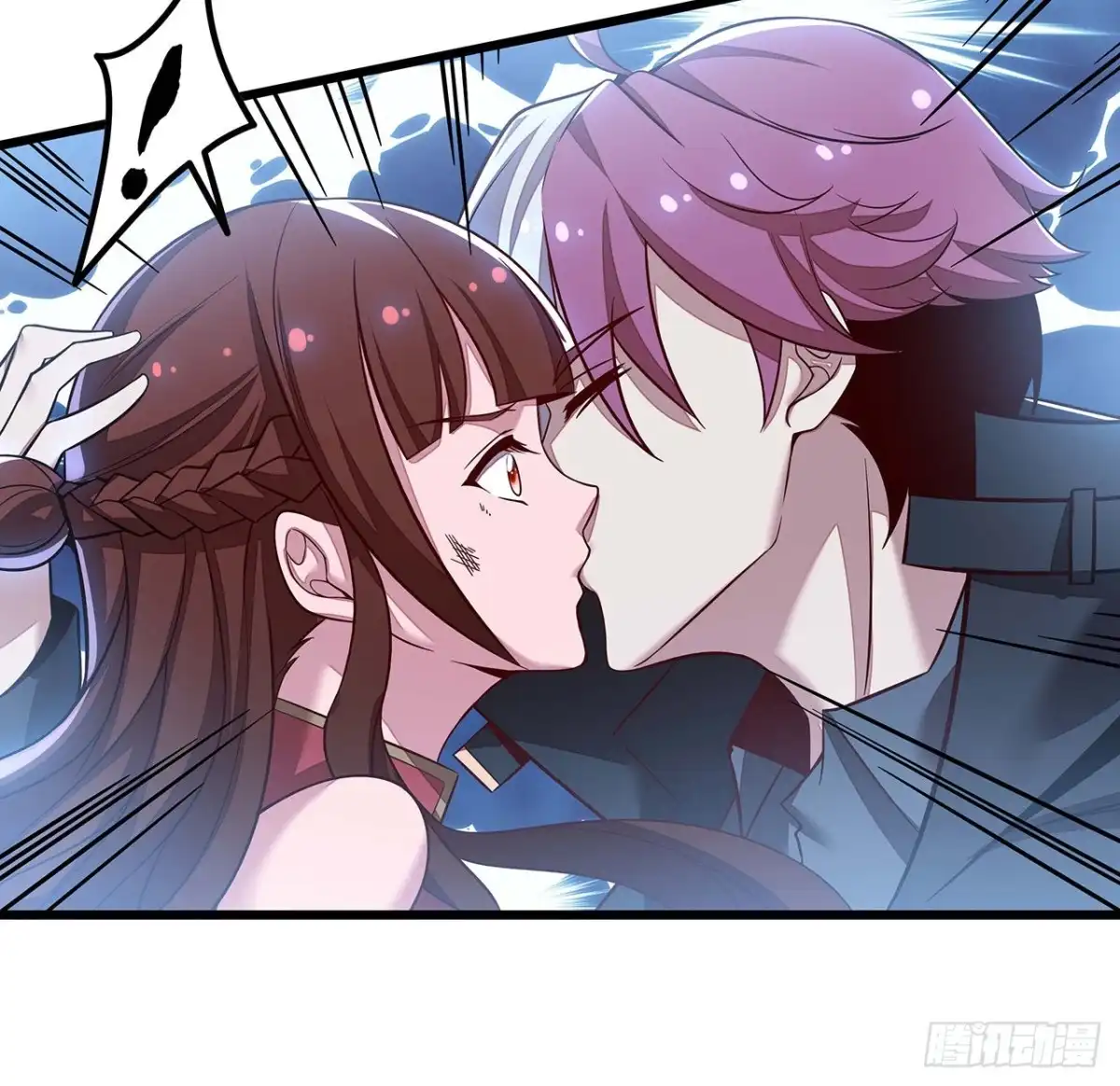 不死神王修仙录 130话 无法晋级 第38页
