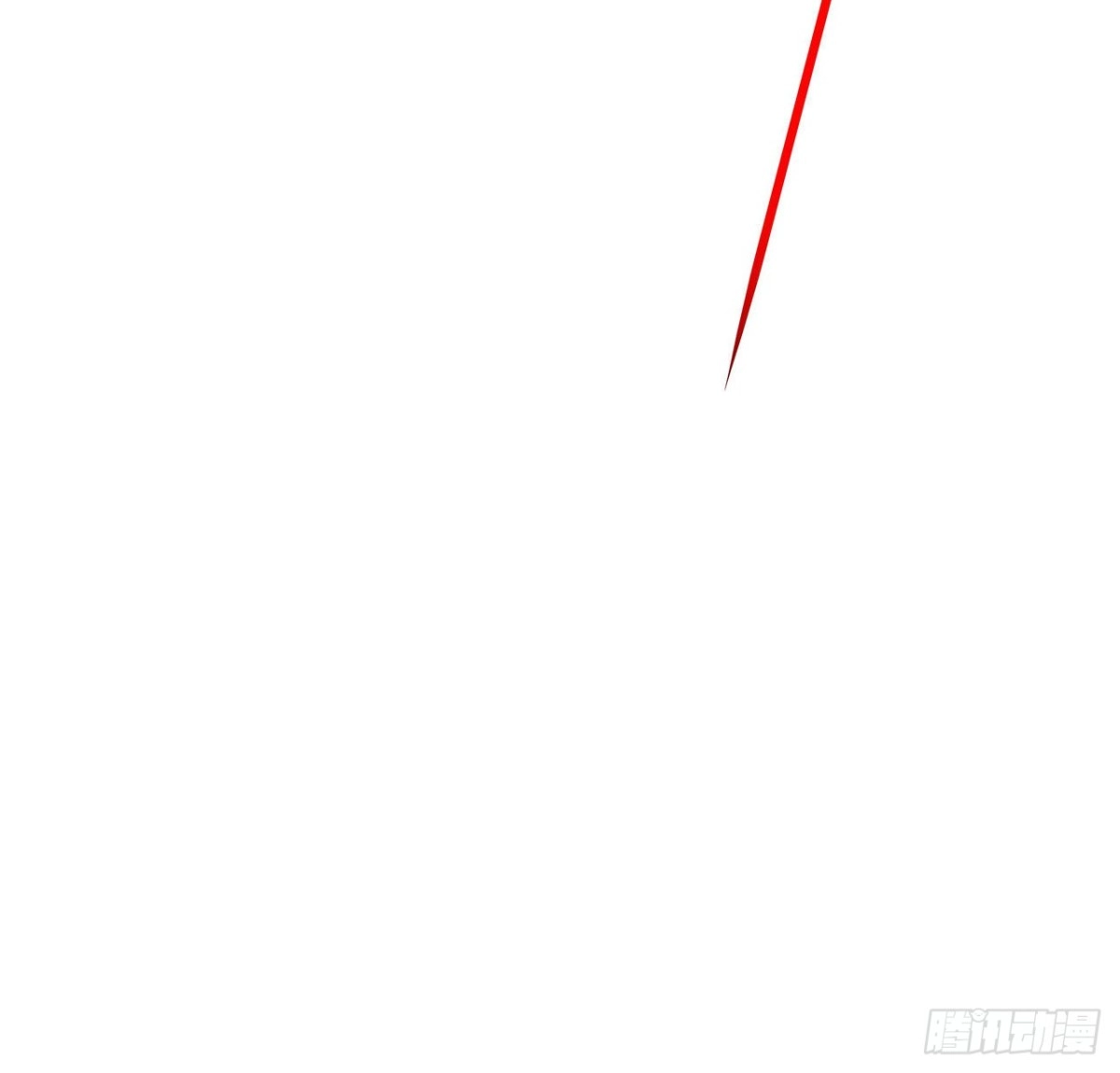 不死神王修仙录 131话 承担后果 第44页