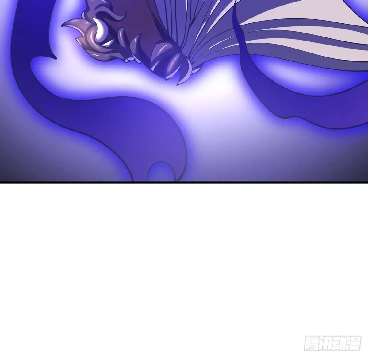 不死神王修仙录 131话 承担后果 第50页