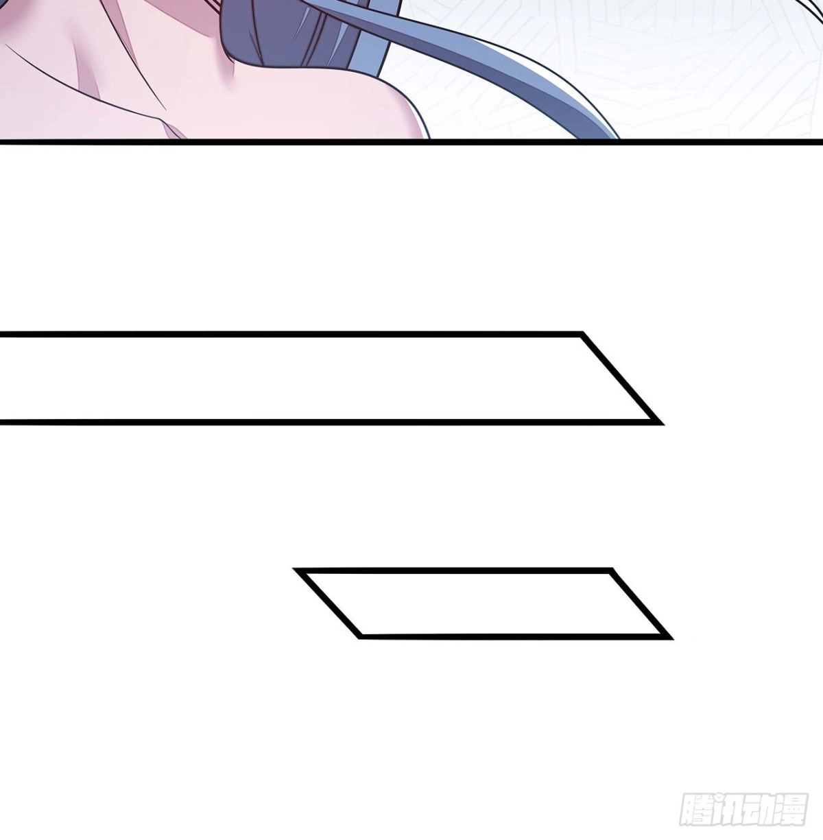 不死神王修仙录 132话 判官取魄 第57页