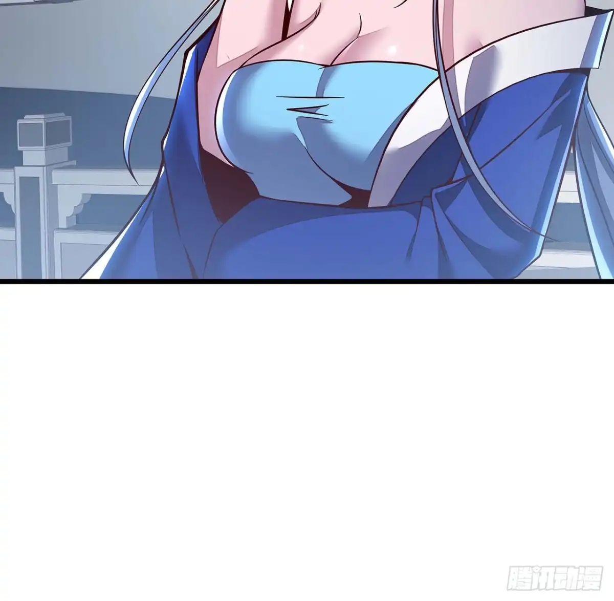 不死神王修仙录 133话 颇有好感 第8页
