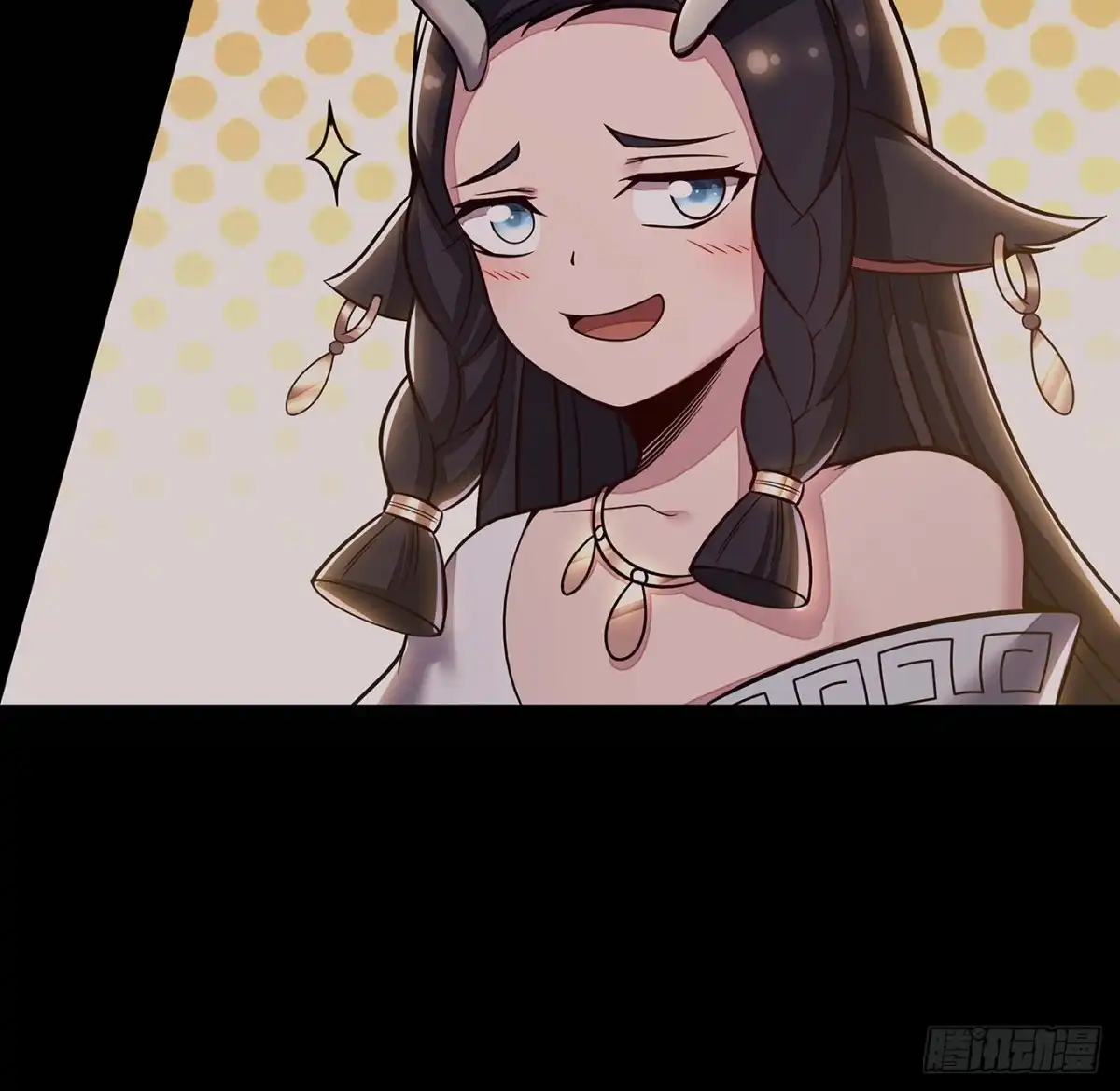 不死神王修仙录 133话 颇有好感 第18页