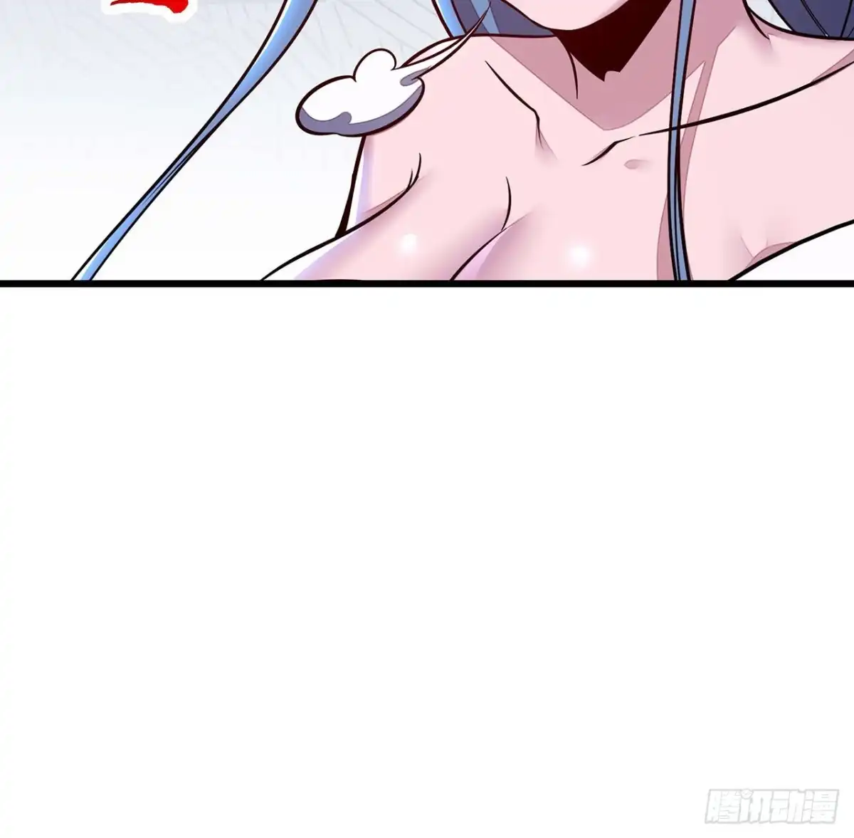不死神王修仙录 133话 颇有好感 第37页