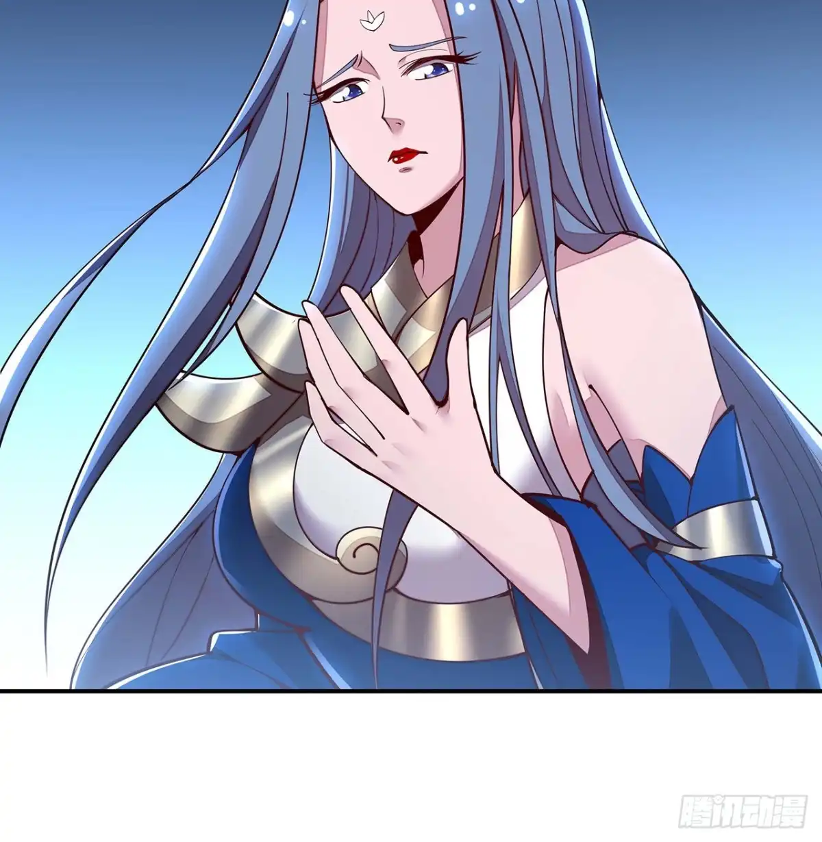 不死神王修仙录 137话 公平打架 第17页