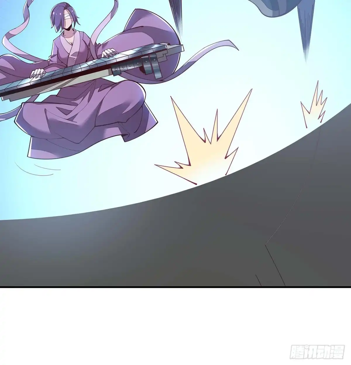 不死神王修仙录 137话 公平打架 第28页