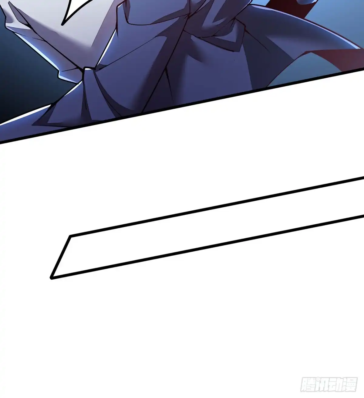 不死神王修仙录 137话 公平打架 第52页
