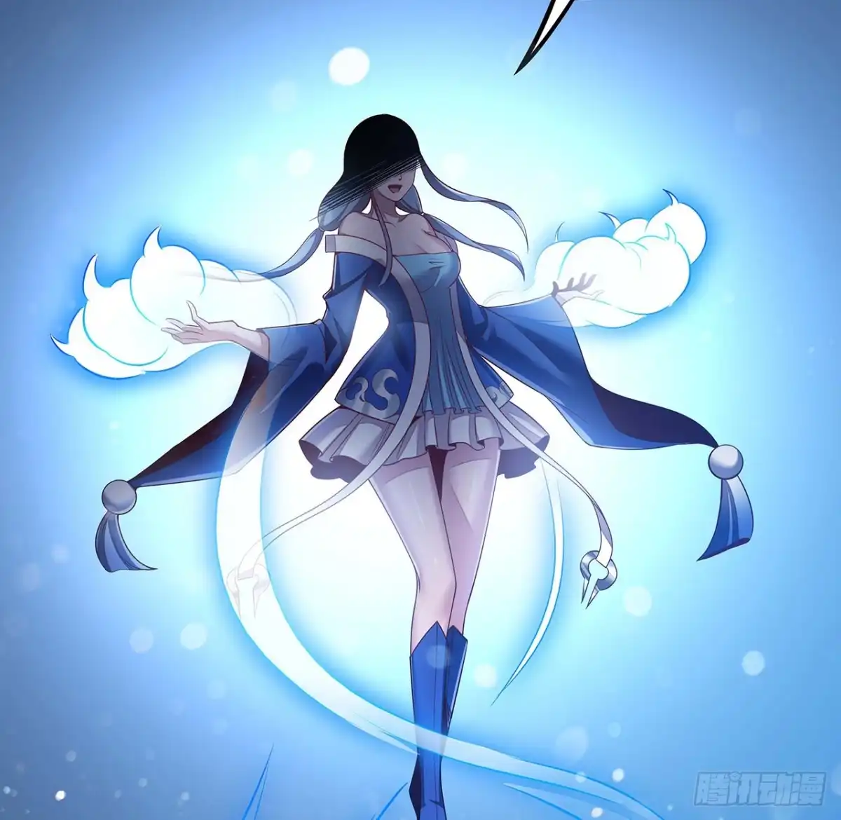 不死神王修仙录 138话 不值一提 第20页