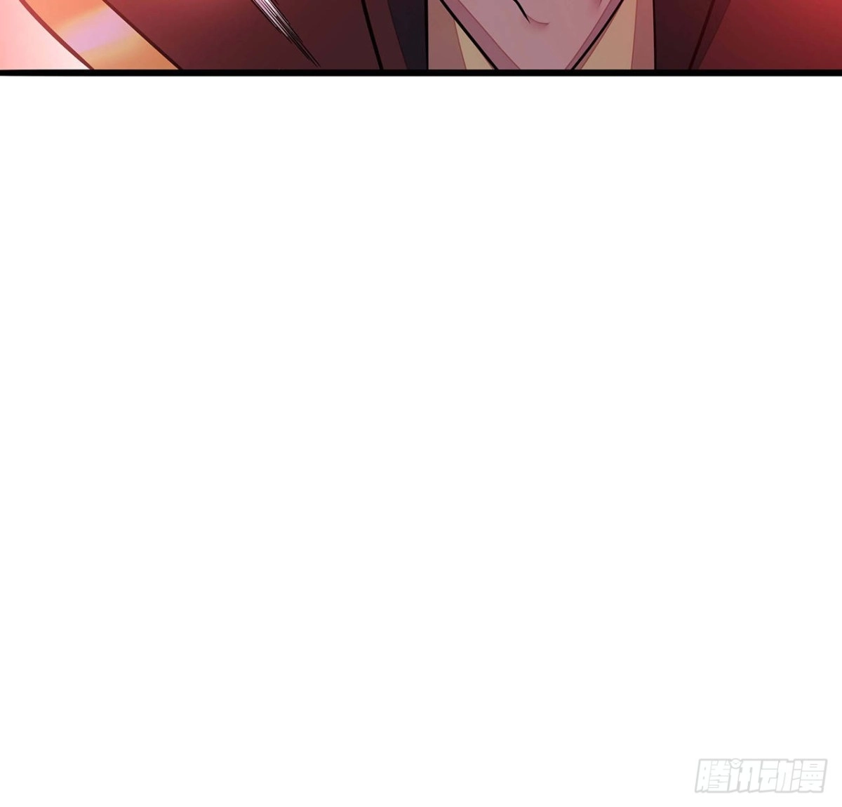 不死神王修仙录 138话 不值一提 第62页