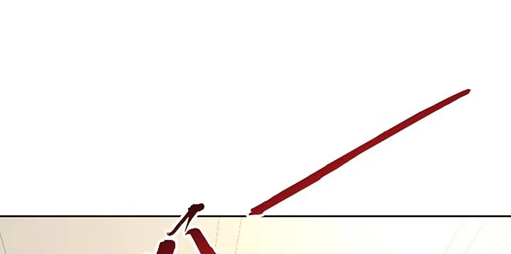 不死神王修仙录 14话 灵血双修 第113页