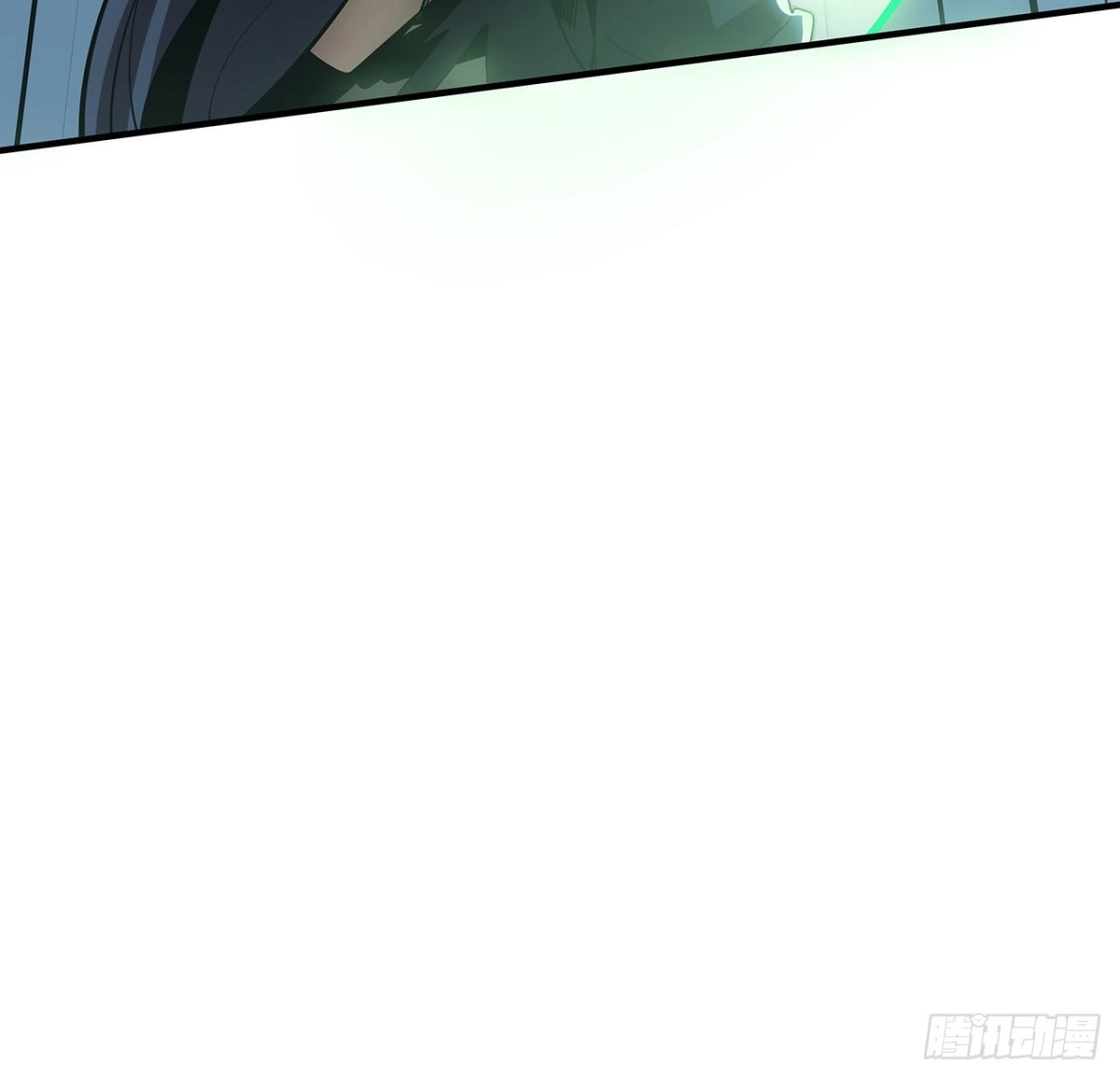 不死神王修仙录 139话 相信自己 第12页