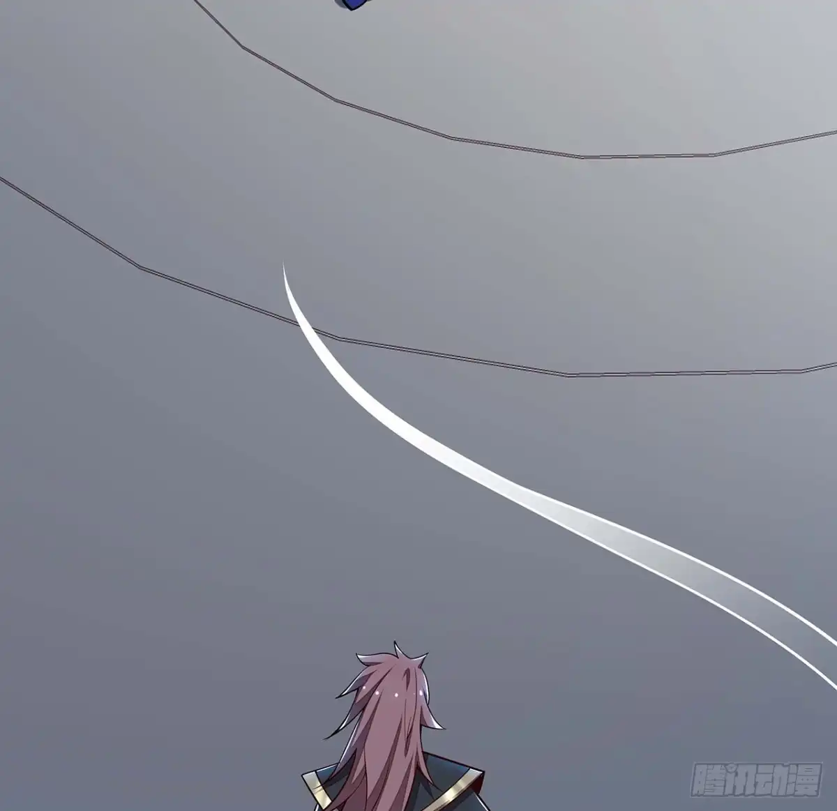 不死神王修仙录 141话 血债血偿 第44页