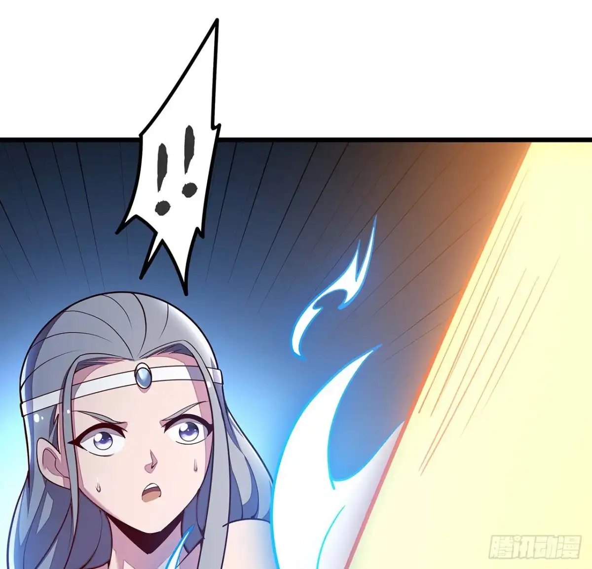 不死神王修仙录 141话 血债血偿 第37页