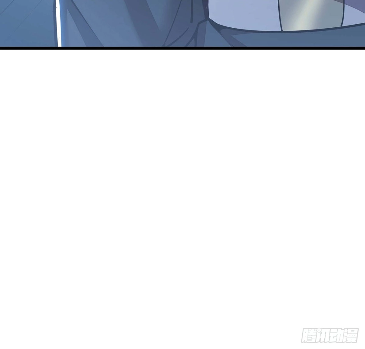 不死神王修仙录 141话 血债血偿 第75页