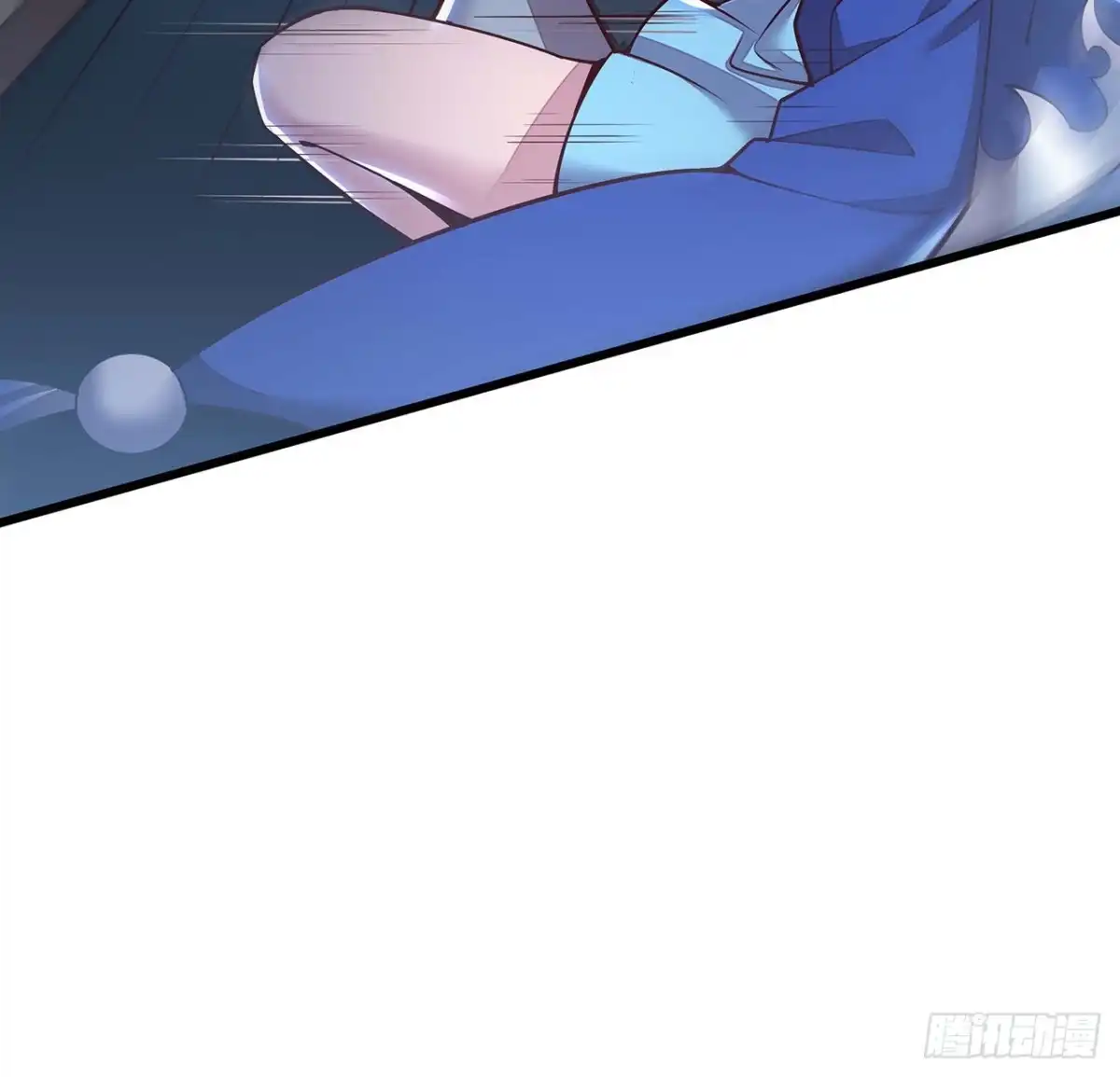 不死神王修仙录 142话 必须背负 第57页