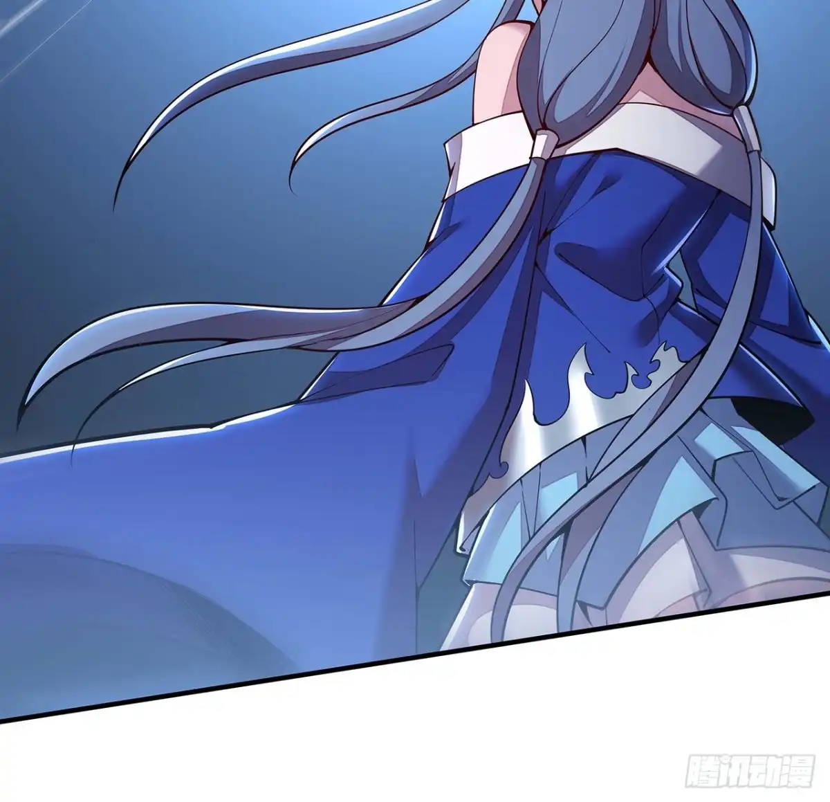 不死神王修仙录 142话 必须背负 第11页