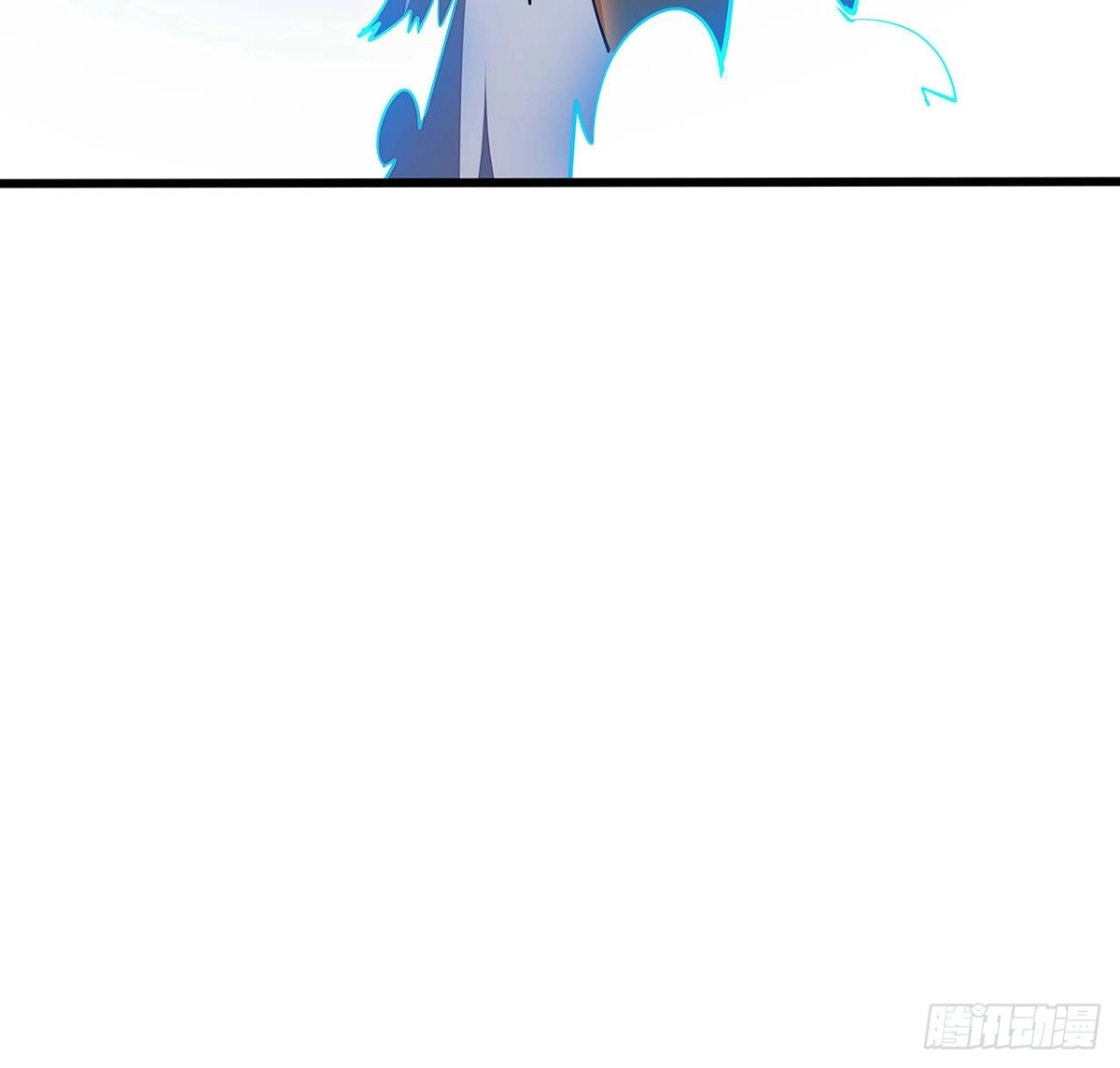 不死神王修仙录 142话 必须背负 第24页