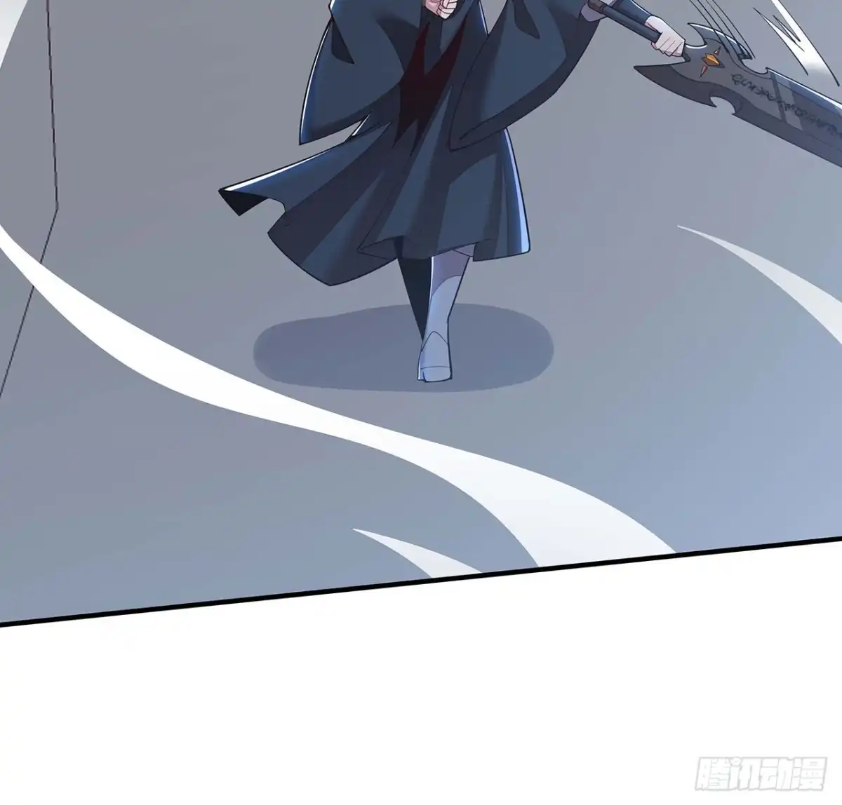 不死神王修仙录 142话 必须背负 第5页