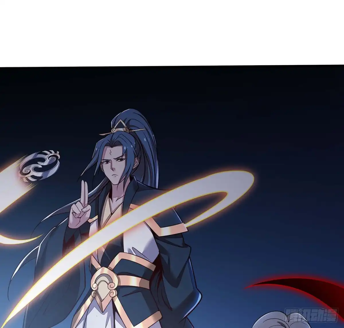 不死神王修仙录 143话 同进同退 第9页